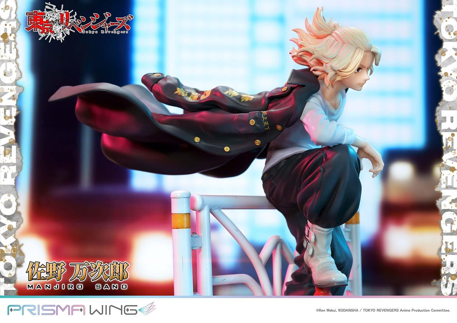 Tokyo卍Revengers - Sano Manjirou - Prisma Wing  (PWTRV-01PWL) - 1/7 - WL (Prime 1 Studio) photo 78