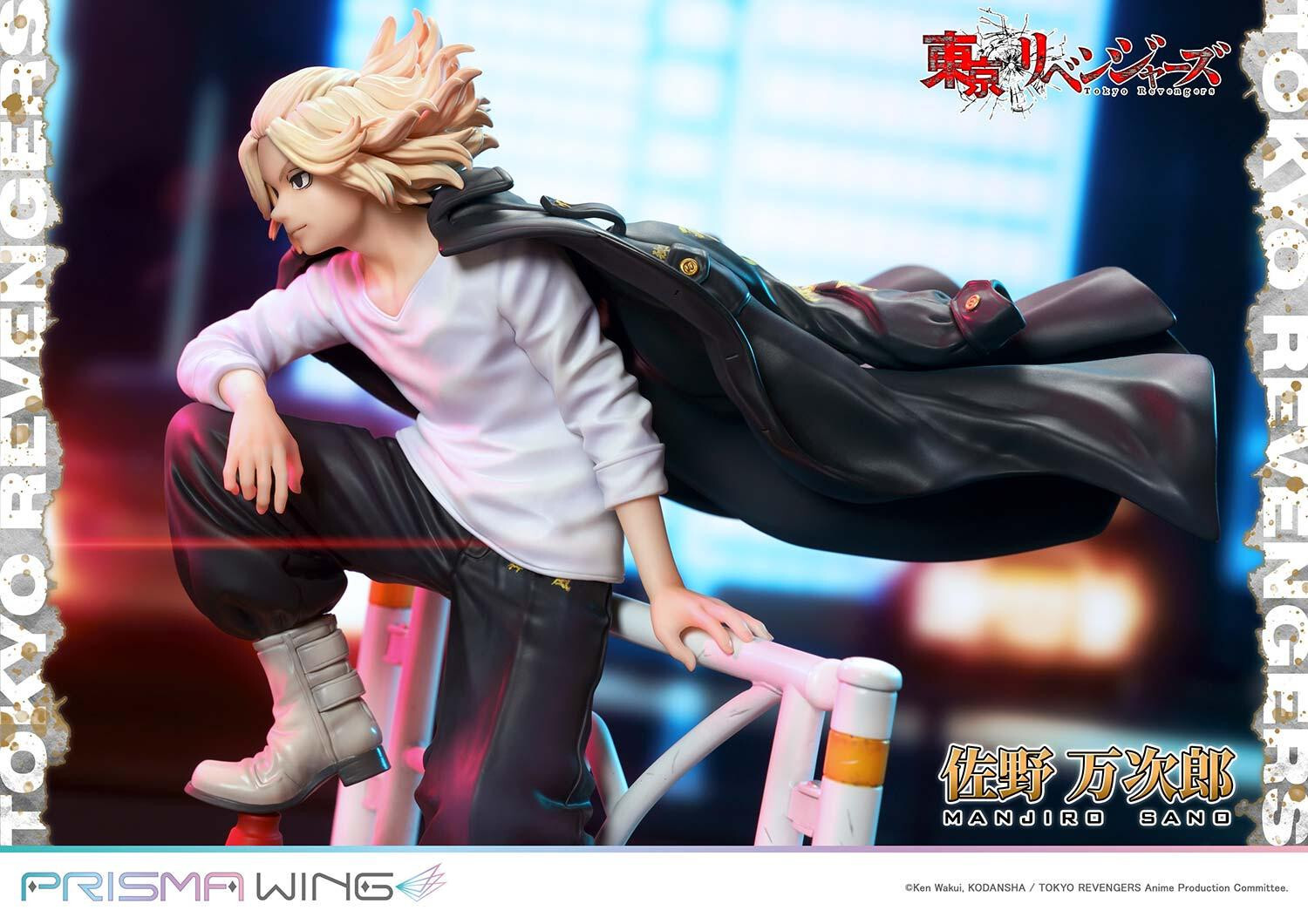 Tokyo卍Revengers - Sano Manjirou - Prisma Wing  (PWTRV-01PWL) - 1/7 - WL (Prime 1 Studio) photo 81