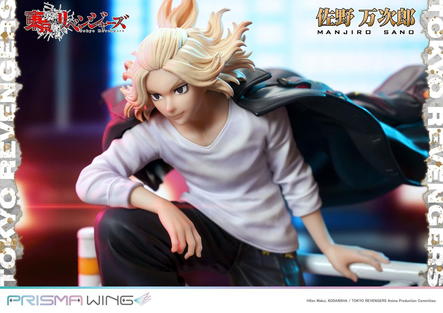 Tokyo卍Revengers - Sano Manjirou - Prisma Wing  (PWTRV-01PWL) - 1/7 - WL (Prime 1 Studio) photo 83