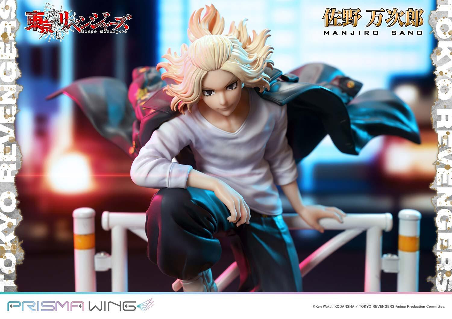 Tokyo卍Revengers - Sano Manjirou - Prisma Wing  (PWTRV-01PWL) - 1/7 - WL (Prime 1 Studio) photo 86
