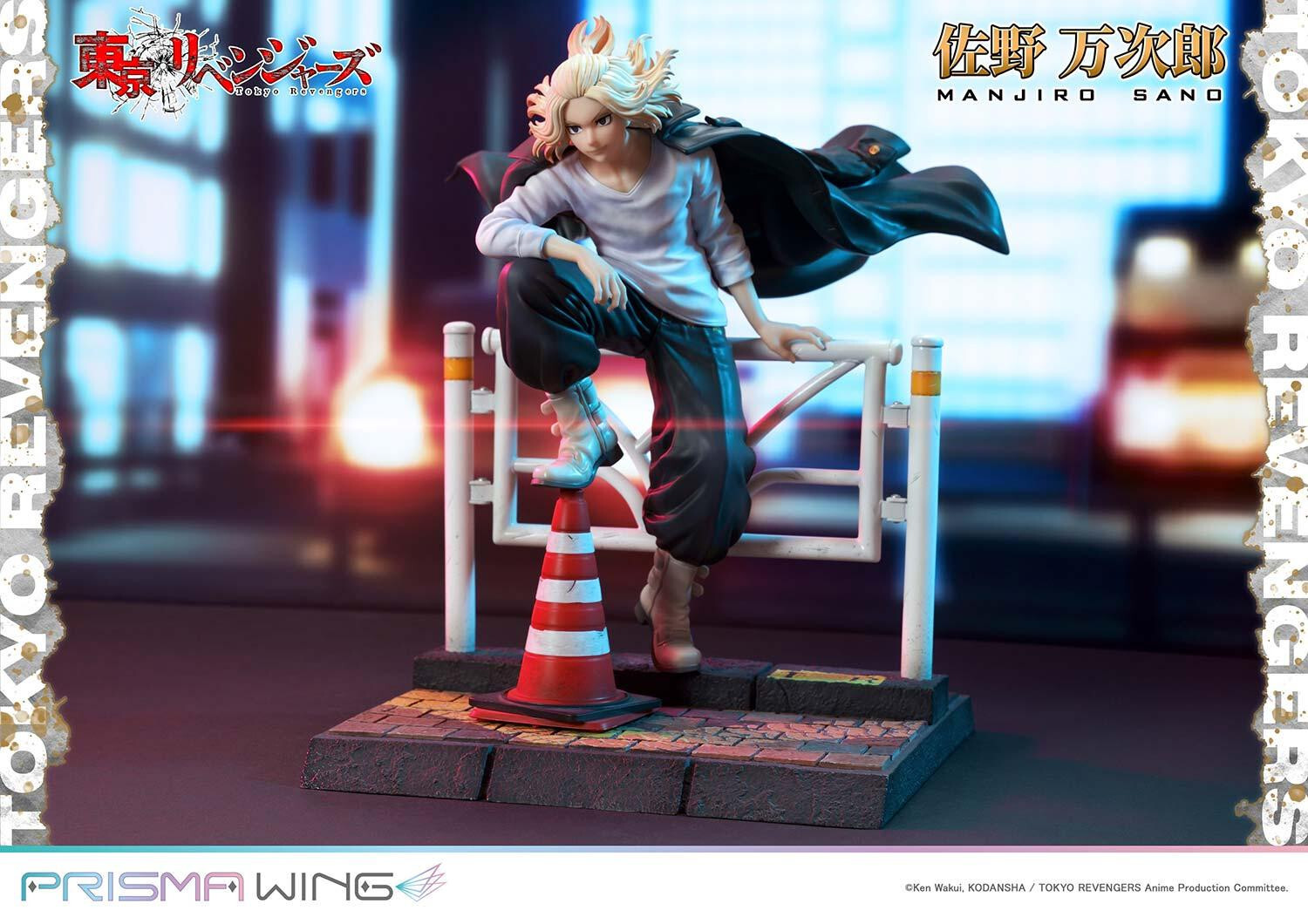 Tokyo卍Revengers - Sano Manjirou - Prisma Wing  (PWTRV-01PWL) - 1/7 - WL (Prime 1 Studio) photo 89