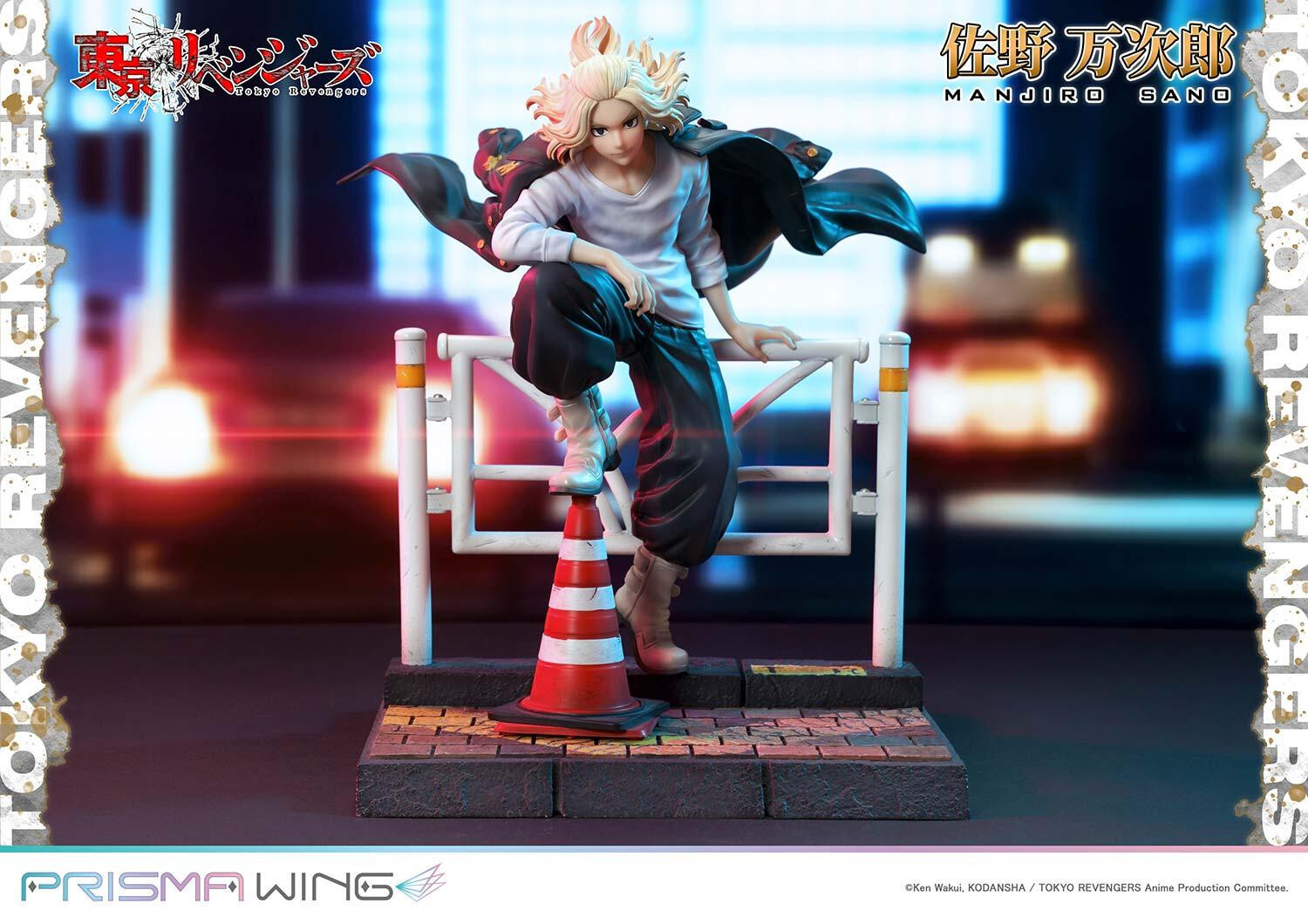 Tokyo卍Revengers - Sano Manjirou - Prisma Wing  (PWTRV-01PWL) - 1/7 - WL (Prime 1 Studio) photo 90