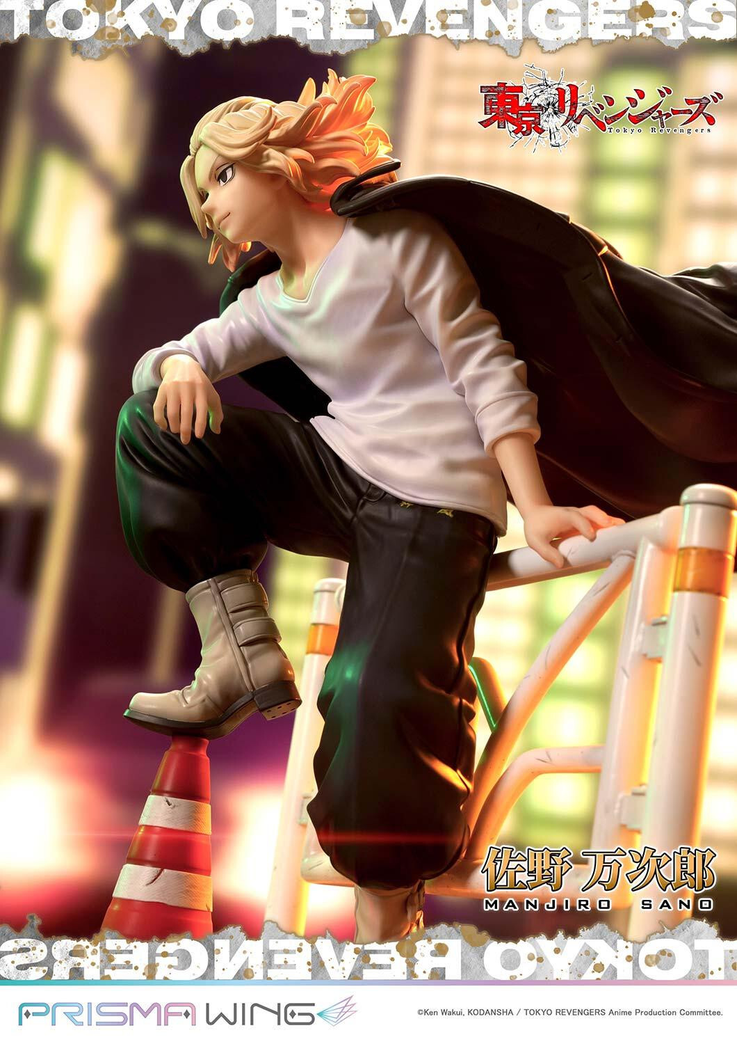 Tokyo卍Revengers - Sano Manjirou - Prisma Wing  (PWTRV-01PWL) - 1/7 - WL (Prime 1 Studio) photo 91