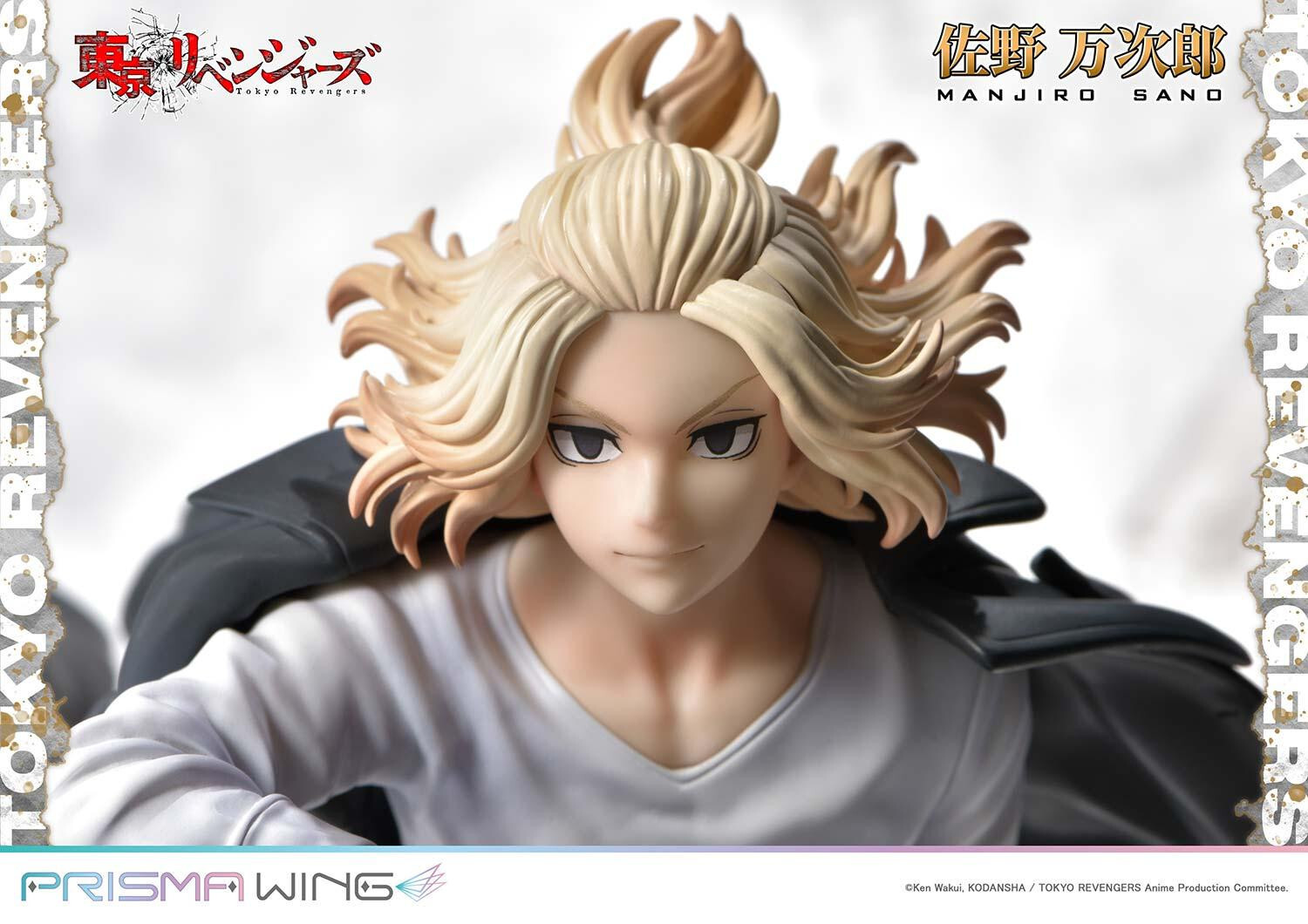 Tokyo卍Revengers - Sano Manjirou - Prisma Wing  (PWTRV-01PWL) - 1/7 - WL (Prime 1 Studio) photo 92