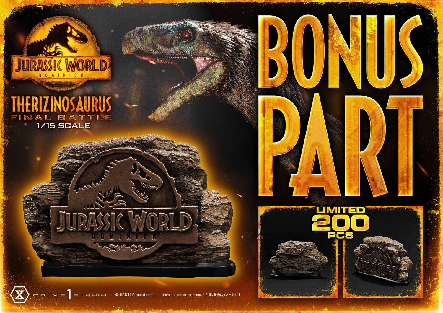 Jurassic World: Dominion - Therizinosaurus - Legacy Museum Collection  (LMCJW3-02S) - 1/15 - Final Battle, Bonus Version (Prime 1 Studio) photo 30