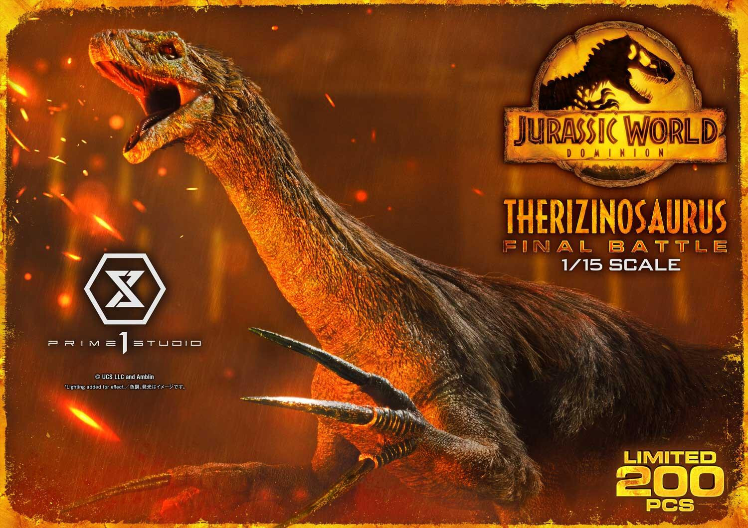 Jurassic World: Dominion - Therizinosaurus - Legacy Museum Collection  (LMCJW3-02S) - 1/15 - Final Battle, Bonus Version (Prime 1 Studio) photo 42