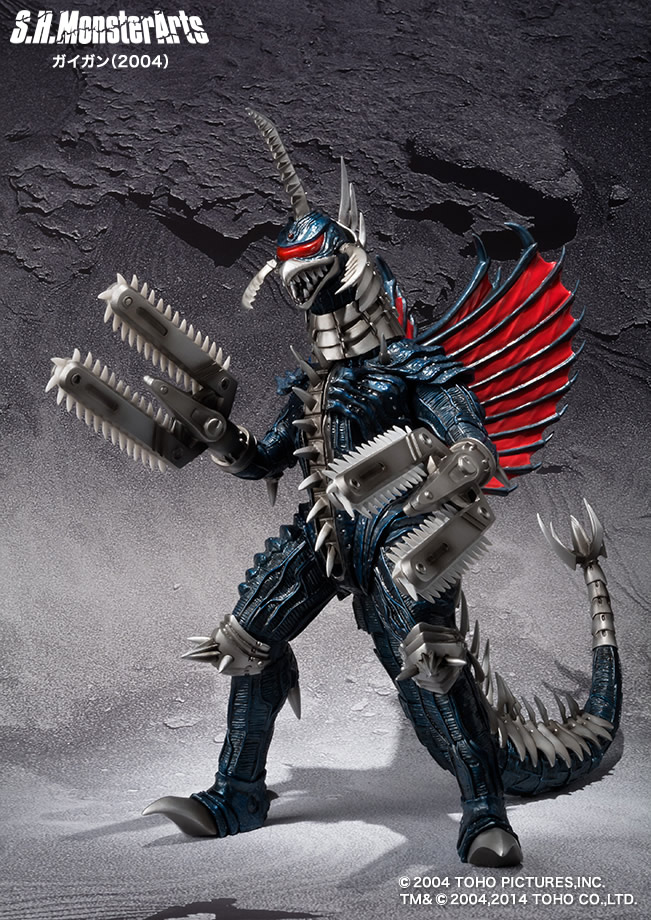 Gojira Final Wars - Gigan - S.H.MonsterArts - Final Wars ver. (Bandai) photo 3