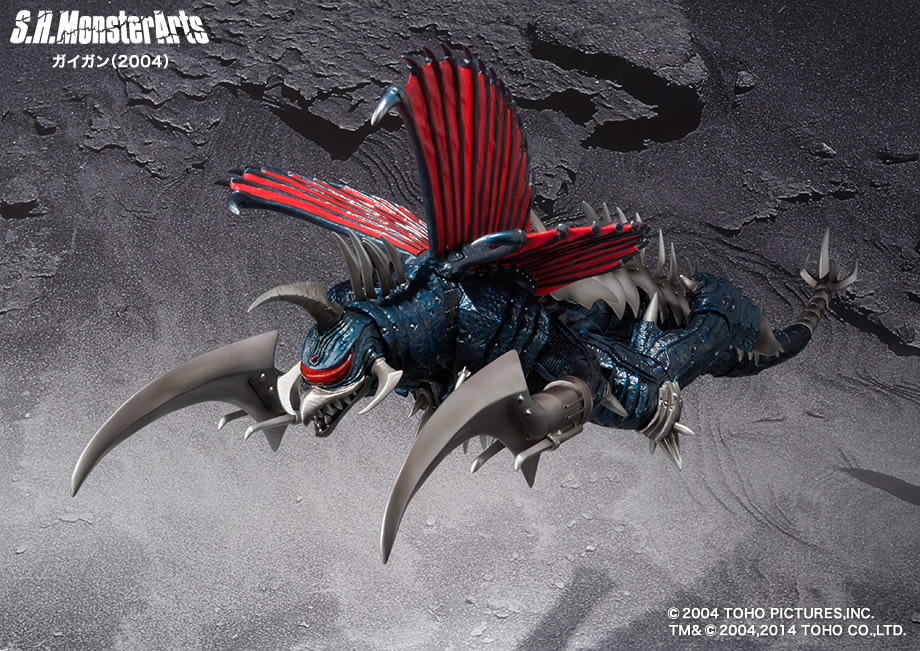 Gojira Final Wars - Gigan - S.H.MonsterArts - Final Wars ver. (Bandai) photo 6