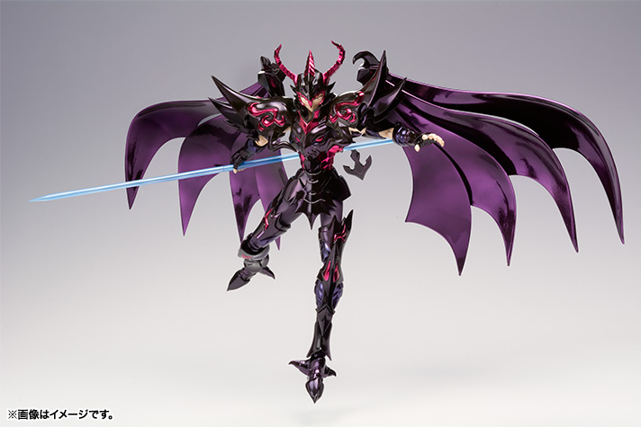 Saint Seiya - Wyvern Rhadamanthys - Myth Cloth EX (Bandai)