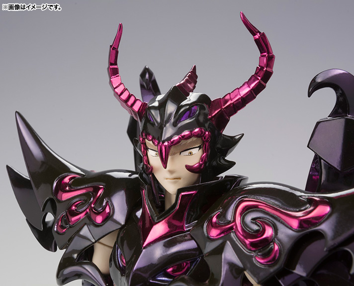 Saint Seiya - Wyvern Rhadamanthys - Myth Cloth EX (Bandai)