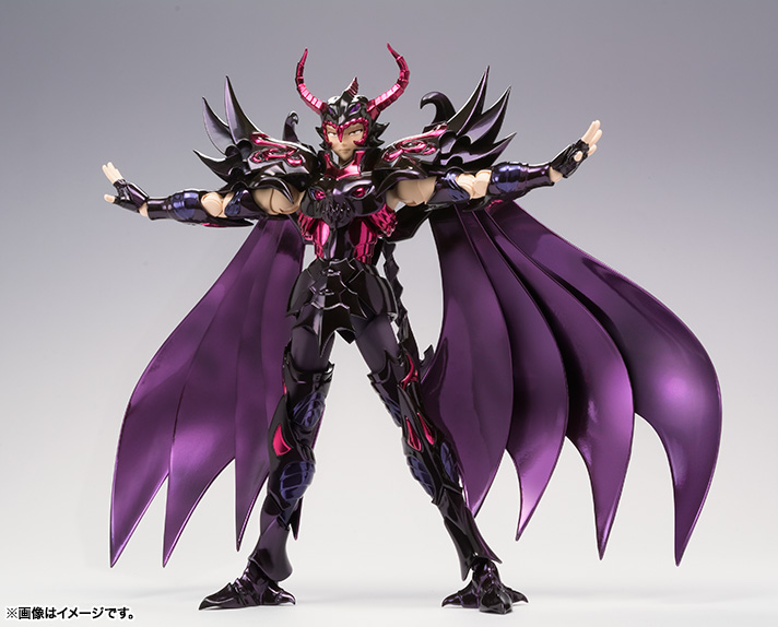 Saint Seiya - Wyvern Rhadamanthys - Myth Cloth EX (Bandai)