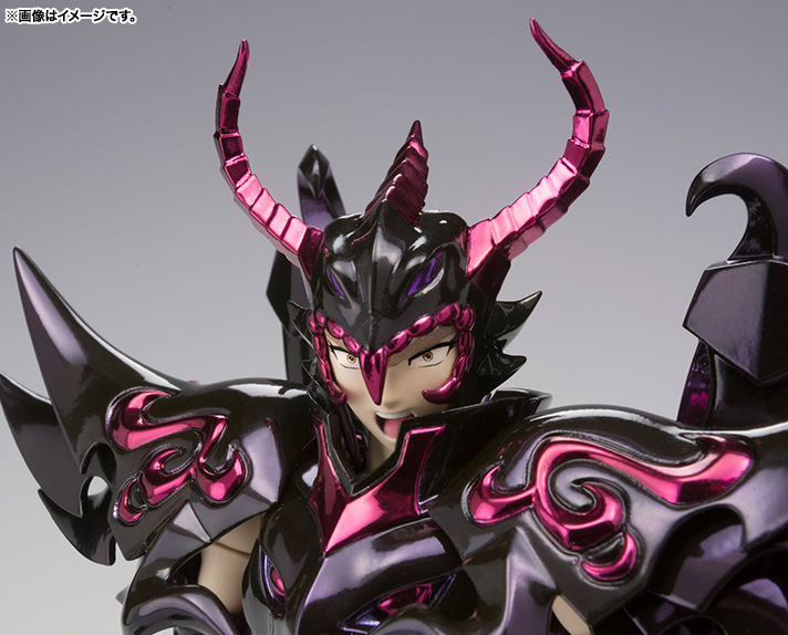 Saint Seiya - Wyvern Rhadamanthys - Myth Cloth EX (Bandai)