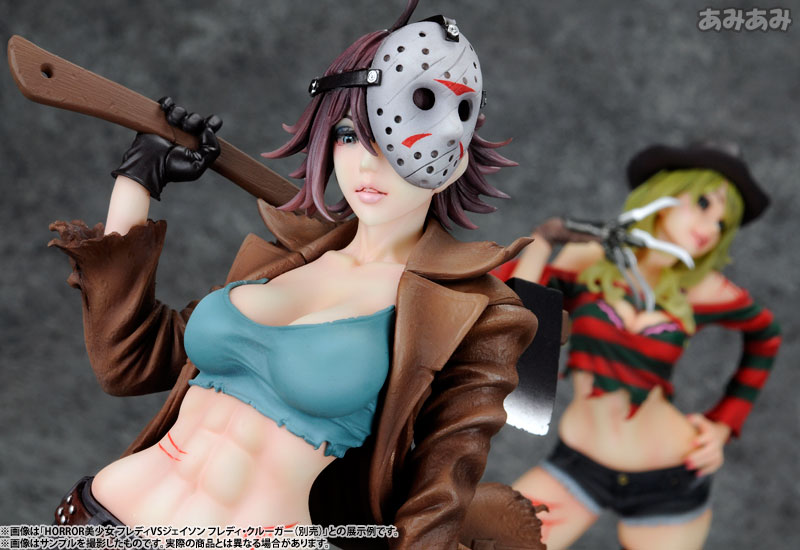 Freddy vs. Jason - Freddy Krueger - Bishoujo Statue - Horror Bishoujo - Movie x Bishoujo - 1/7 (Kotobukiya)