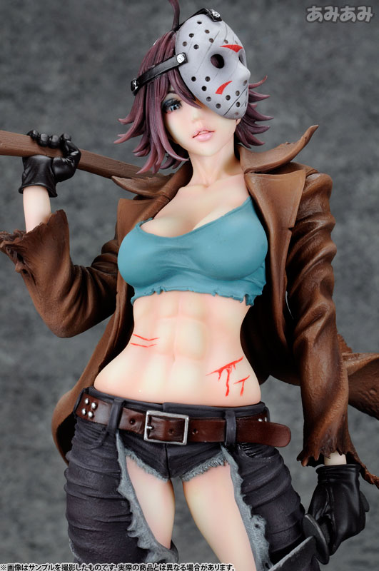 Freddy vs. Jason - Jason Voorhees - Bishoujo Statue - Horror Bishoujo - Movie x Bishoujo - 1/7 (Kotobukiya)