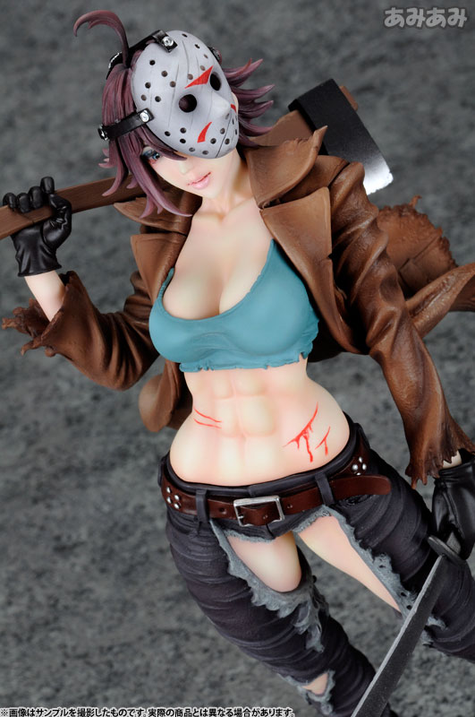 Freddy vs. Jason - Jason Voorhees - Bishoujo Statue - Horror Bishoujo - Movie x Bishoujo - 1/7 (Kotobukiya)