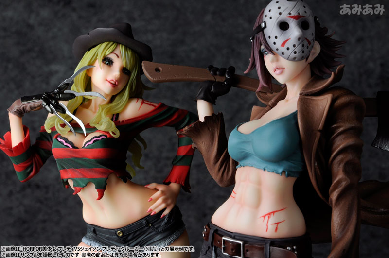 Freddy vs. Jason - Jason Voorhees - Bishoujo Statue - Horror Bishoujo - Movie x Bishoujo - 1/7 (Kotobukiya)