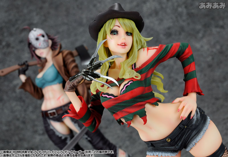 Freddy vs. Jason - Jason Voorhees - Bishoujo Statue - Horror Bishoujo - Movie x Bishoujo - 1/7 (Kotobukiya)