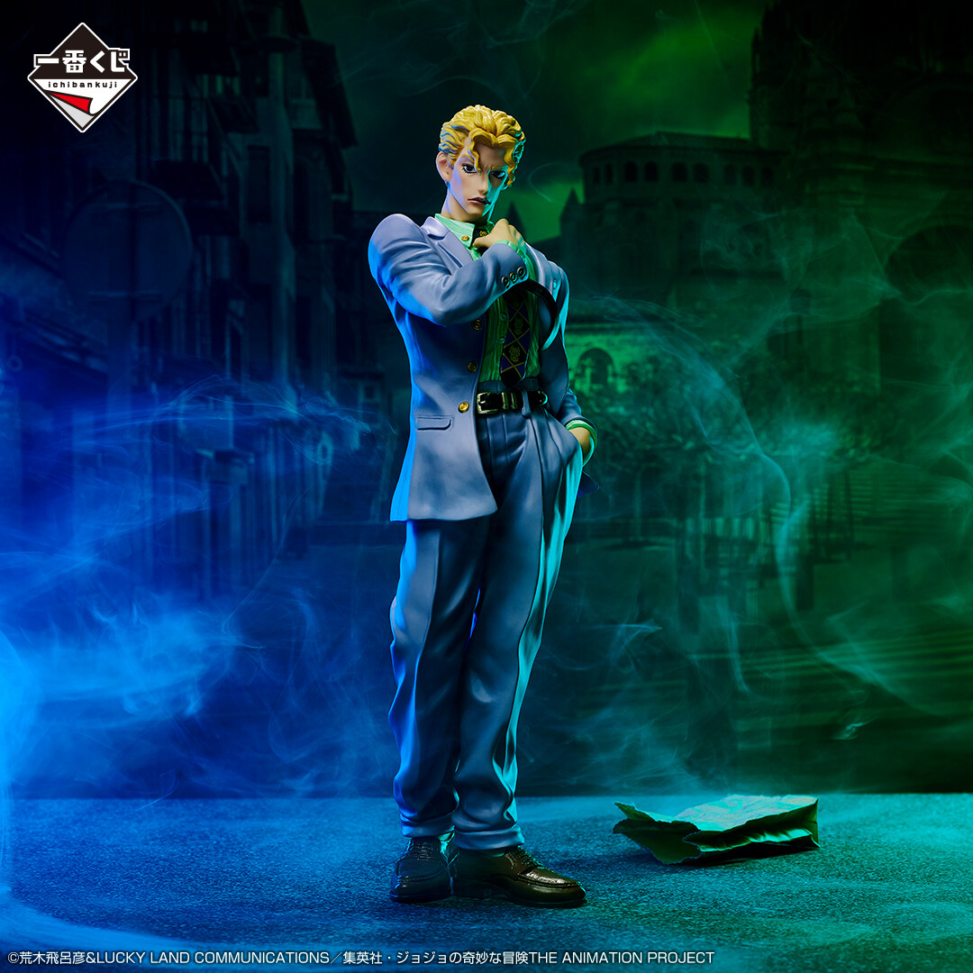 Diamond wa Kudakenai - Jojo no Kimyou na Bouken - Kira Yoshikage - Ichiban Kuji - Ichiban Kuji Jojo no Kimyou na Bouken Evil Party (D Prize) - Masterlise (Bandai Spirits) photo 7
