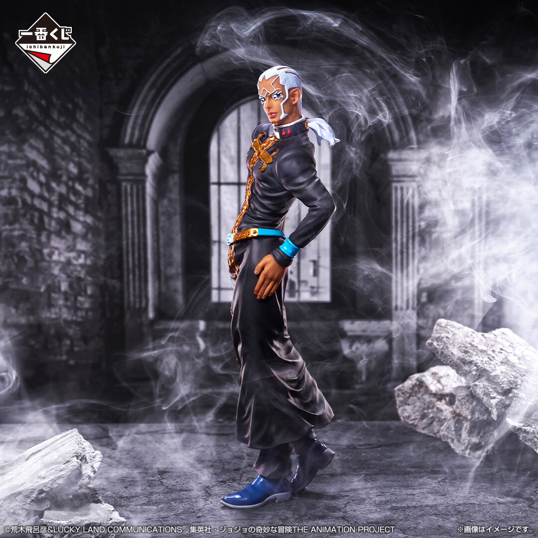 Jojo no Kimyou na Bouken - Stone Ocean - Enrico Pucci - Ichiban Kuji - Ichiban Kuji Jojo no Kimyou na Bouken Evil Party  (F Prize) - Masterlise (Bandai Spirits) photo 6