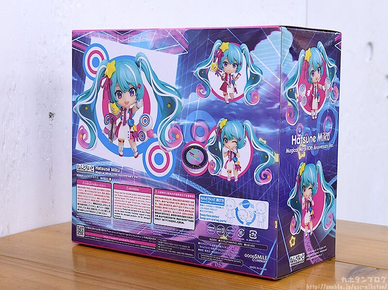 Vocaloid - Hatsune Miku - Nendoroid  (#2139) - Magical Mirai 10th Ver. (Good Smile Company) photo 5