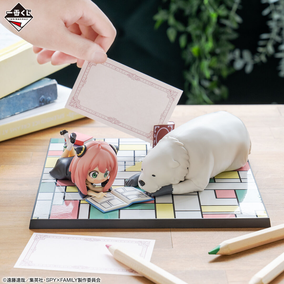 Spy × Family - Anya Forger - Bond Forger - Card Holder - Ichiban Kuji - Ichiban Kuji Spy × Family - You Made My Day -  (B Prize) (Bandai Spirits) photo 2