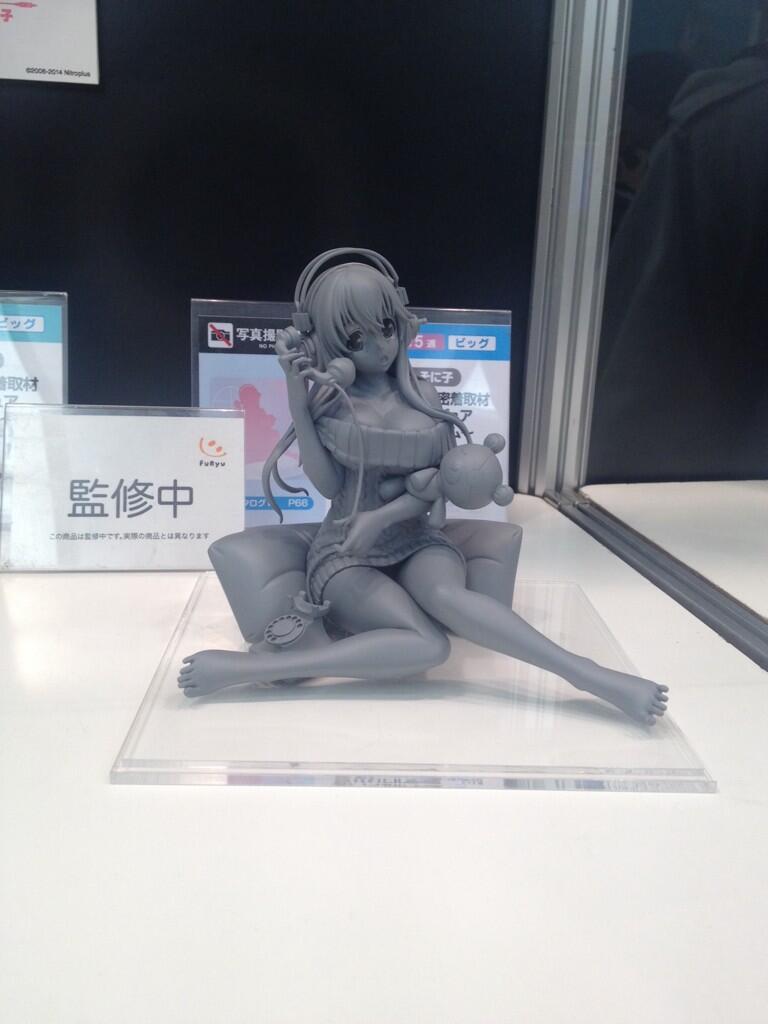 SoniComi (Super Sonico) - Sonico - Seikatsu Micchaku Shuzai Special Figure - Chatting Time ver. (FuRyu)