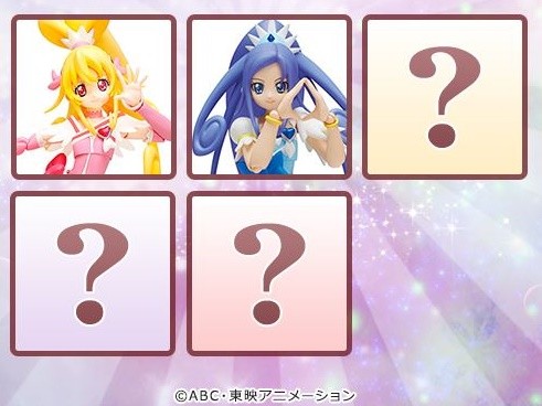 Doki Doki! Precure - Cure Heart - Sharuru - S.H.Figuarts (Bandai)