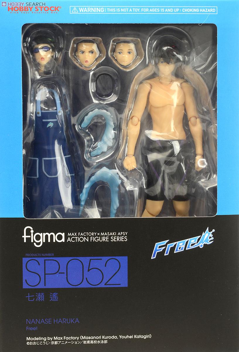 Free! - Nanase Haruka - Figma (#SP-052) (Hobby Stock, Max Factory)