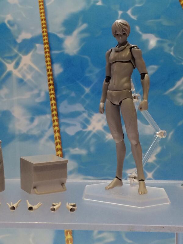 Free! - Nanase Haruka - Figma (#SP-052) (Hobby Stock, Max Factory)