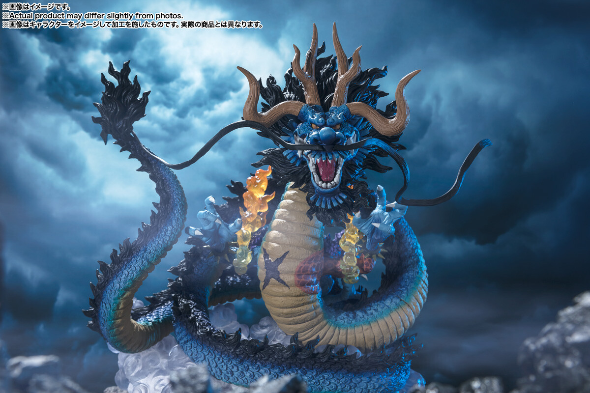 One Piece - Kaidou - Monkey D. Luffy - Chou Gekisen -Extra Battle- - Figuarts ZERO - Twin Dragons (Bandai Spirits) photo 2
