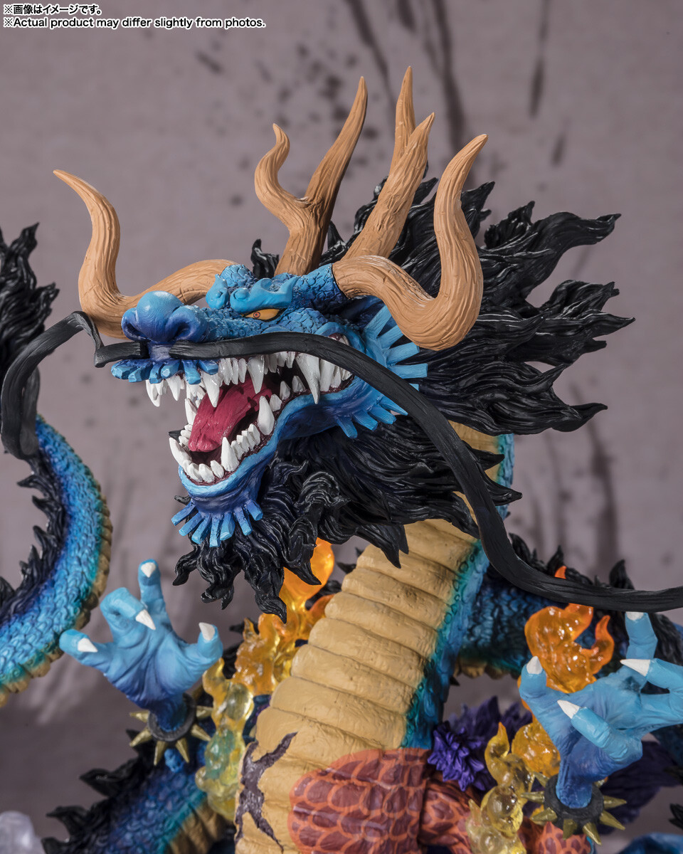 One Piece - Kaidou - Monkey D. Luffy - Chou Gekisen -Extra Battle- - Figuarts ZERO - Twin Dragons (Bandai Spirits) photo 4