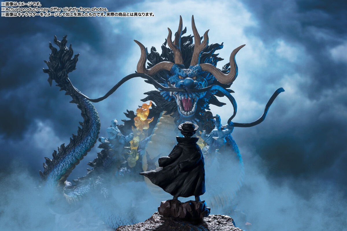One Piece - Kaidou - Monkey D. Luffy - Chou Gekisen -Extra Battle- - Figuarts ZERO - Twin Dragons (Bandai Spirits) photo 8