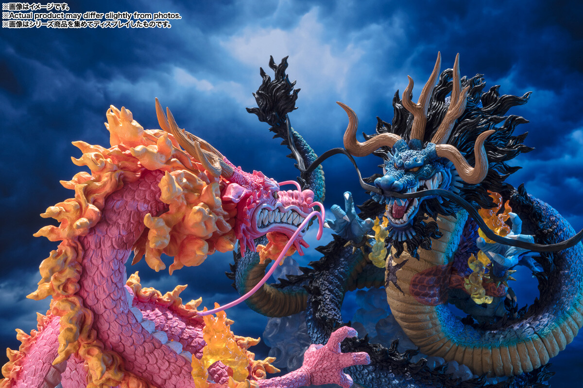 One Piece - Kozuki Momonosuke - Yamato - Chou Gekisen -Extra Battle- - Figuarts ZERO - Twin Dragons (Bandai Spirits)