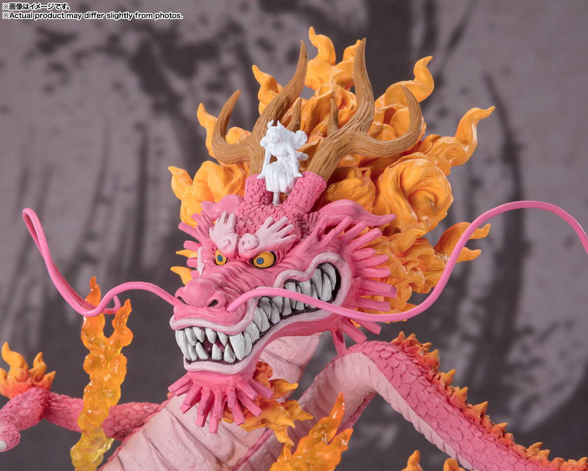 One Piece - Kozuki Momonosuke - Yamato - Chou Gekisen -Extra Battle- - Figuarts ZERO - Twin Dragons (Bandai Spirits) photo 2