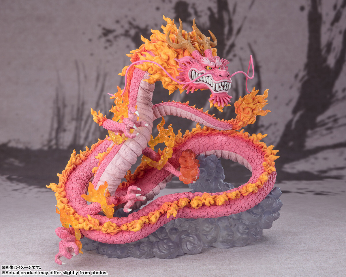 One Piece - Kozuki Momonosuke - Yamato - Chou Gekisen -Extra Battle- - Figuarts ZERO - Twin Dragons (Bandai Spirits) photo 3