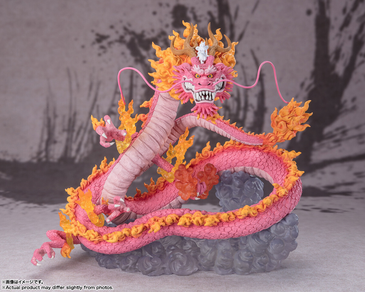 One Piece - Kozuki Momonosuke - Yamato - Chou Gekisen -Extra Battle- - Figuarts ZERO - Twin Dragons (Bandai Spirits) photo 4