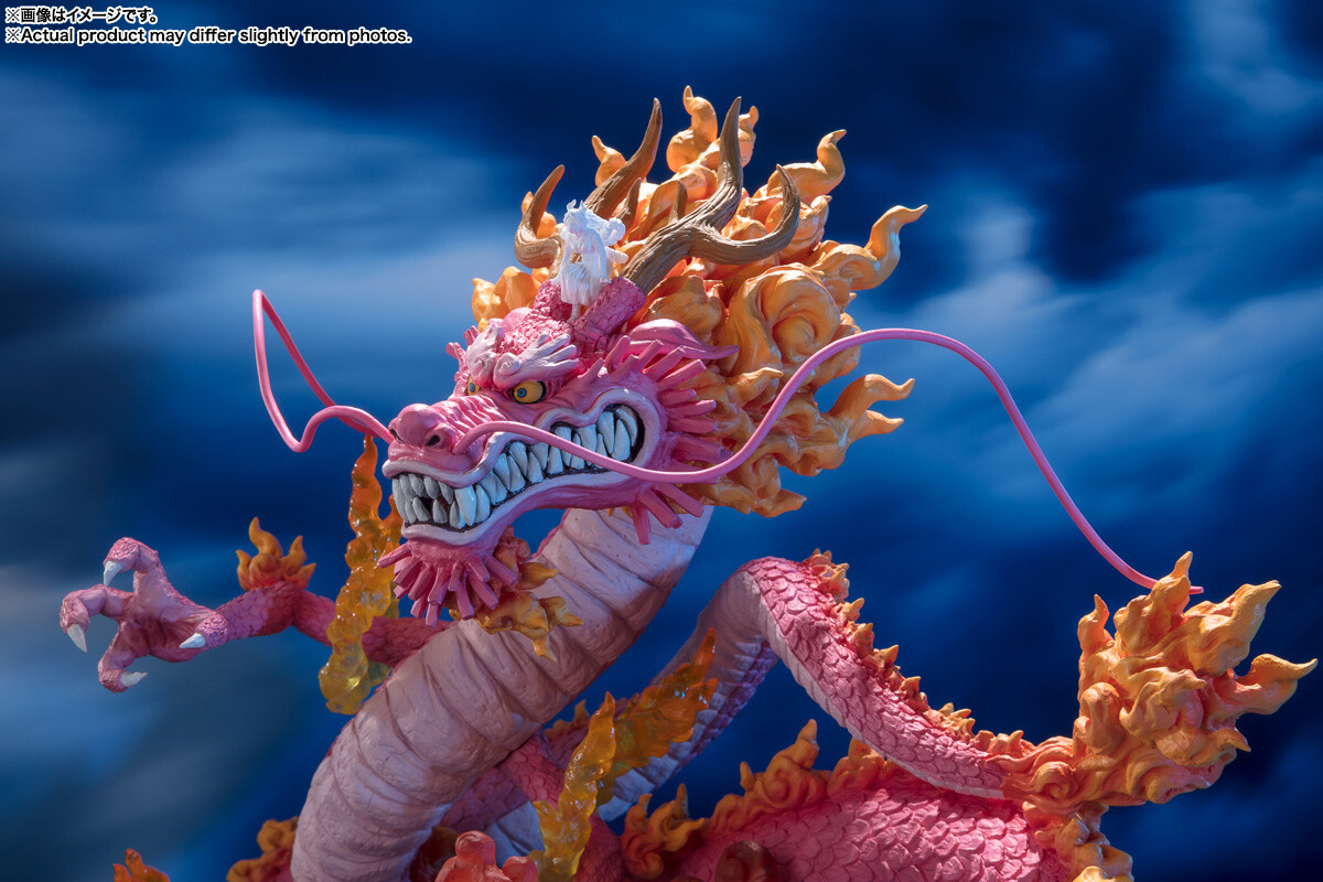 One Piece - Kozuki Momonosuke - Yamato - Chou Gekisen -Extra Battle- - Figuarts ZERO - Twin Dragons (Bandai Spirits) photo 5