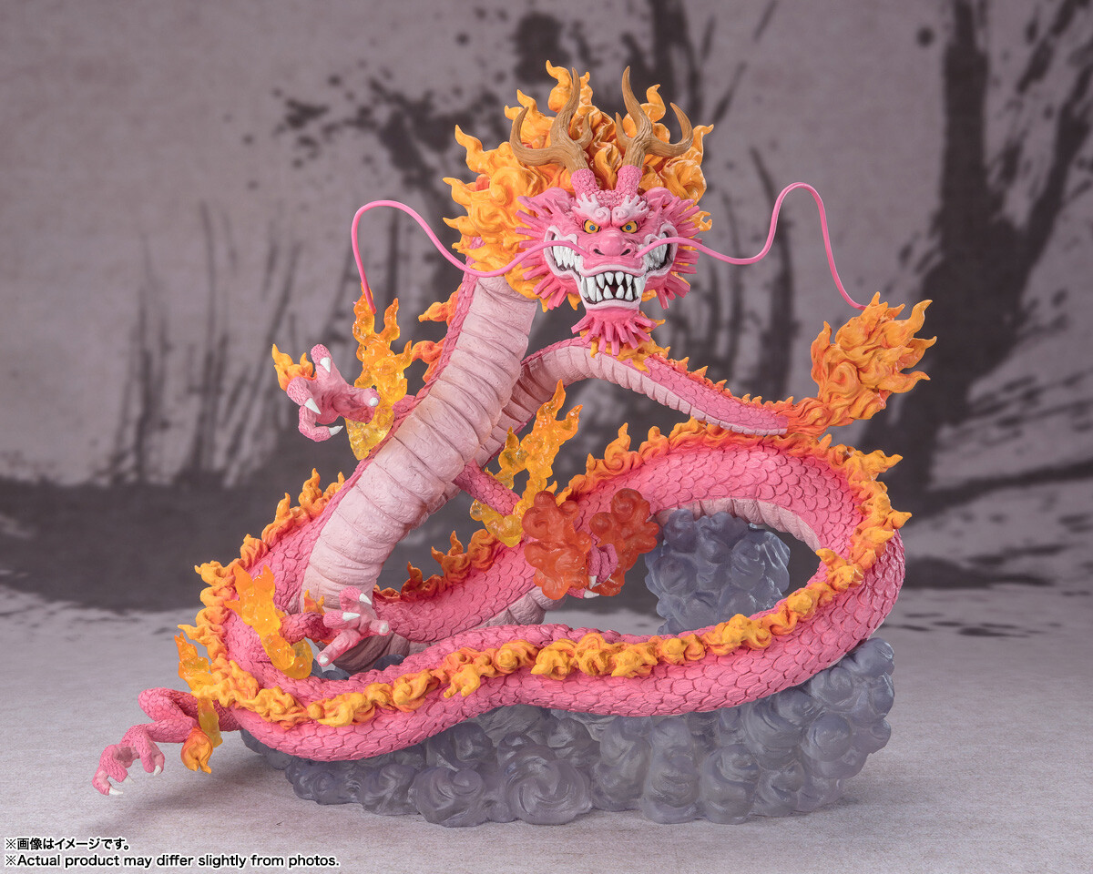 One Piece - Kozuki Momonosuke - Yamato - Chou Gekisen -Extra Battle- - Figuarts ZERO - Twin Dragons (Bandai Spirits) photo 6