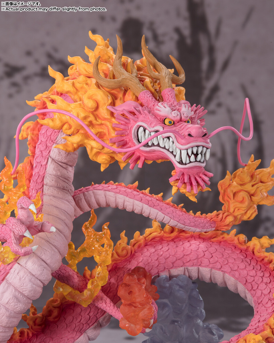 One Piece - Kozuki Momonosuke - Yamato - Chou Gekisen -Extra Battle- - Figuarts ZERO - Twin Dragons (Bandai Spirits) photo 7