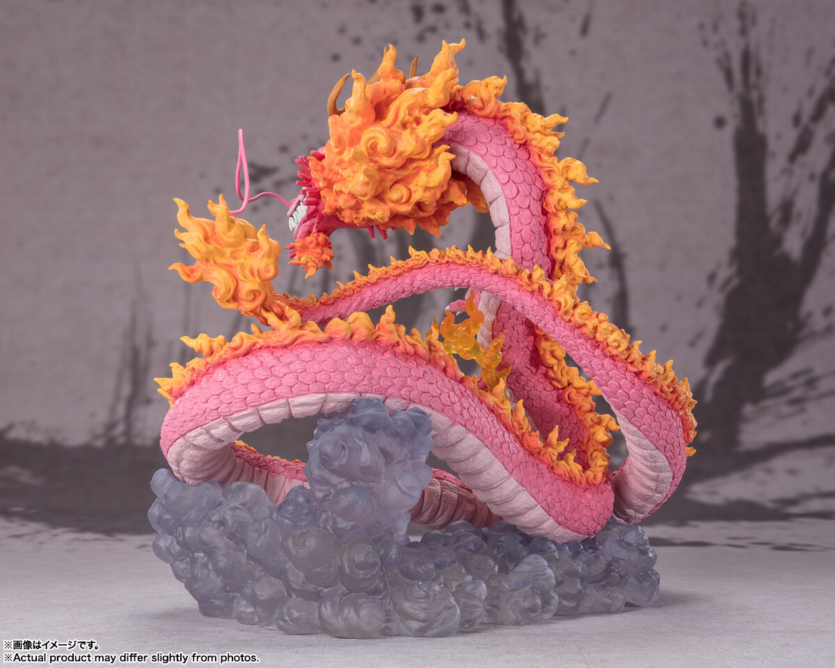 One Piece - Kozuki Momonosuke - Yamato - Chou Gekisen -Extra Battle- - Figuarts ZERO - Twin Dragons (Bandai Spirits) photo 8