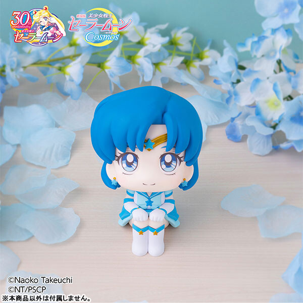 Gekijouban Bishoujo Senshi Sailor Moon Cosmos - Eternal Sailor Mercury - Look Up (MegaHouse) photo 3