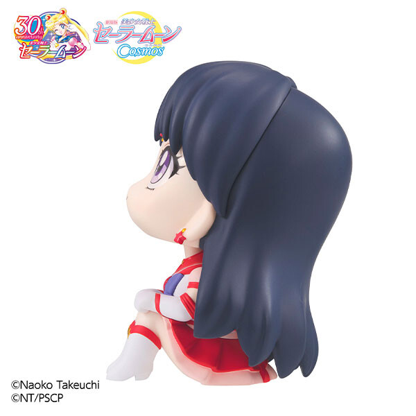 Gekijouban Bishoujo Senshi Sailor Moon Cosmos - Eternal Sailor Mars - Look Up (MegaHouse) photo 4