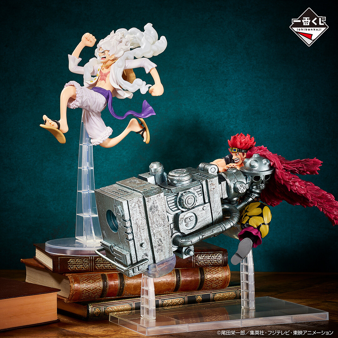 One Piece - Monkey D. Luffy - Ichiban Kuji - Ichiban Kuji One Piece Beyond the Level  (A Prize) - Gear 5 (Bandai Spirits) photo 4