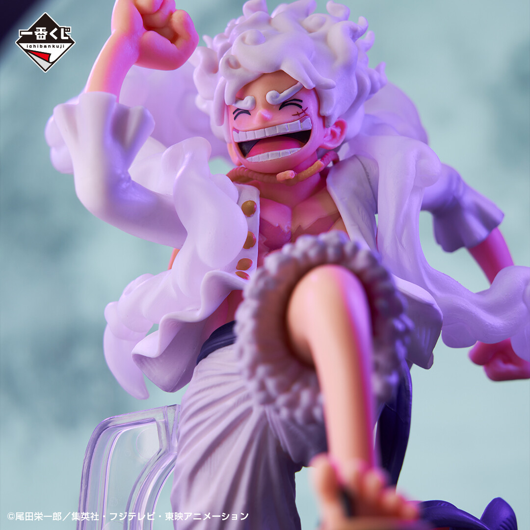 One Piece - Monkey D. Luffy - Ichiban Kuji - Ichiban Kuji One Piece Beyond the Level  (A Prize) - Gear 5 (Bandai Spirits) photo 6
