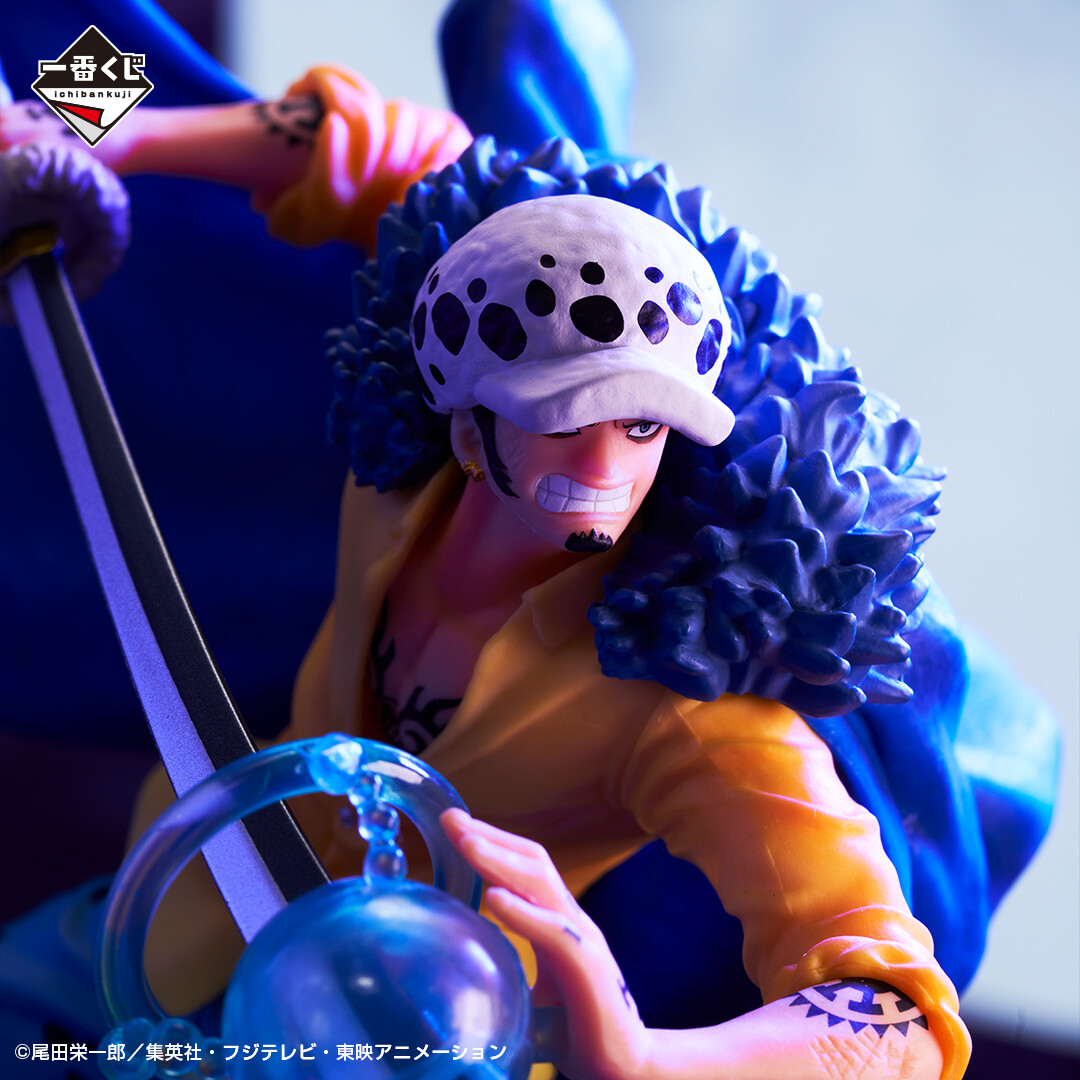 One Piece - Trafalgar Law - Ichiban Kuji - Ichiban Kuji One Piece Beyond the Level  (B Prize) (Bandai Spirits) photo 6