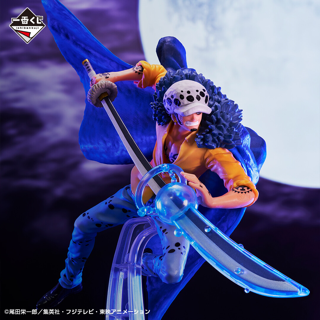 One Piece - Trafalgar Law - Ichiban Kuji - Ichiban Kuji One Piece Beyond the Level  (B Prize) (Bandai Spirits) photo 7