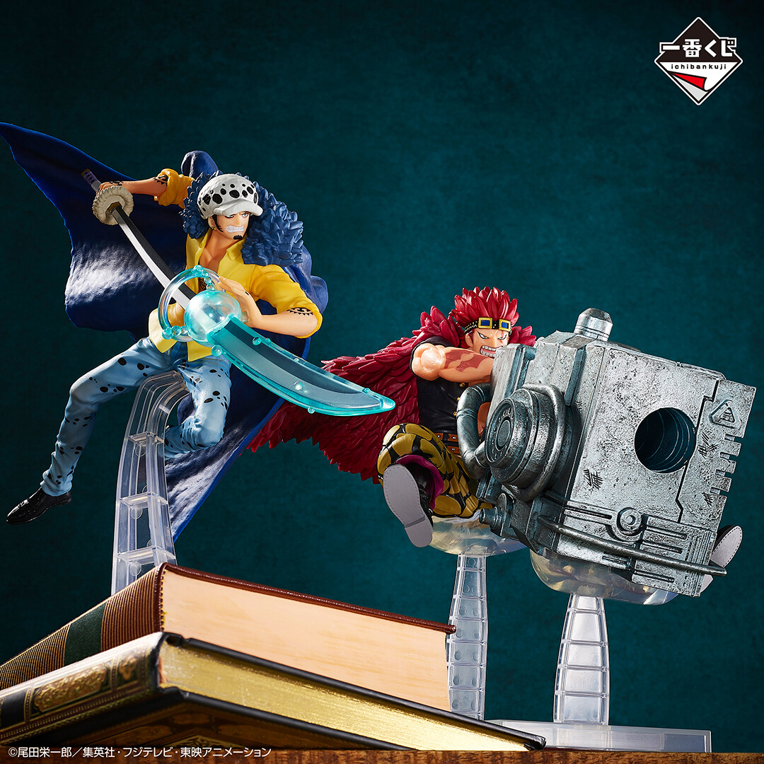 One Piece - Eustass Kid - Ichiban Kuji - Ichiban Kuji One Piece Beyond the Level (C Prize) (Bandai Spirits) photo 3