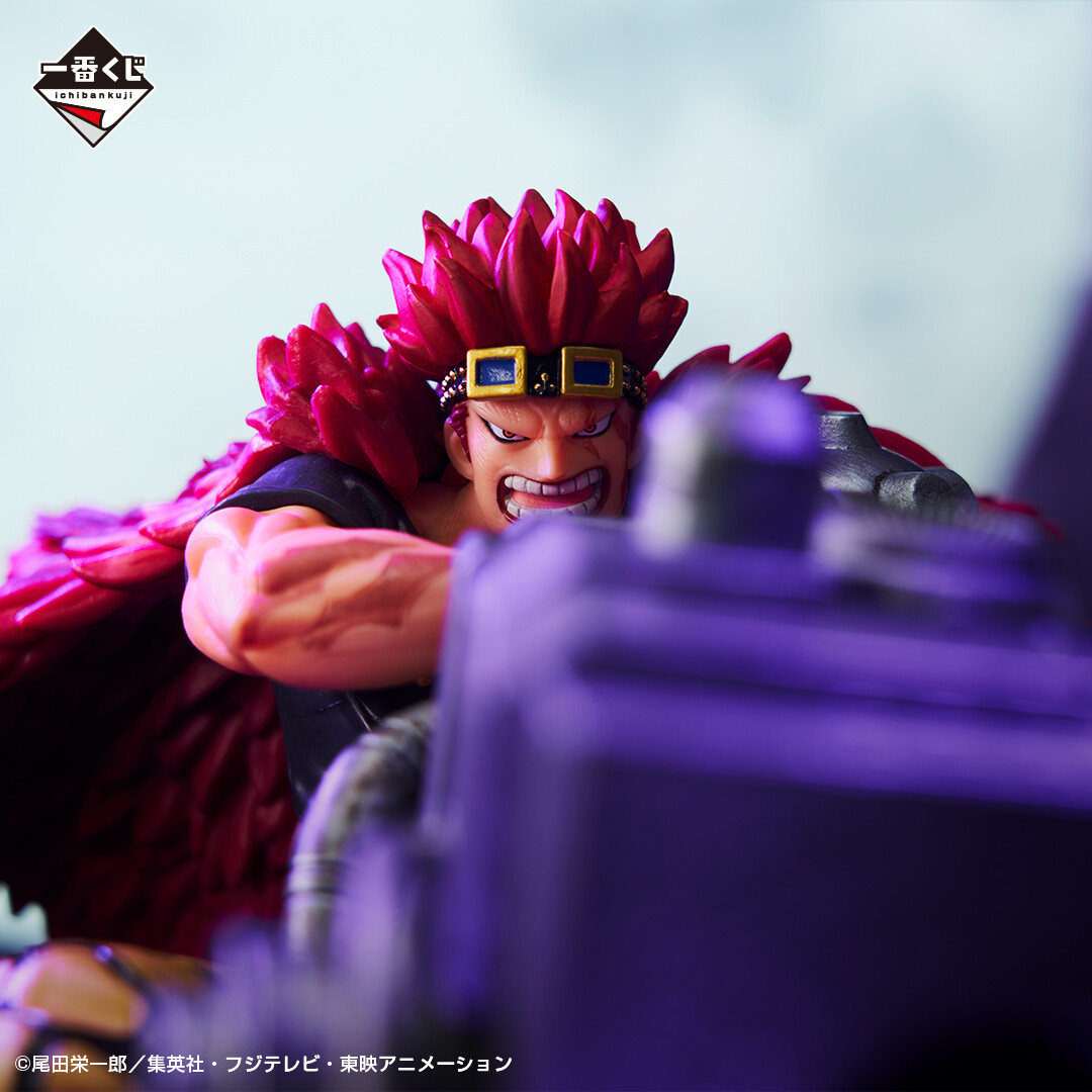 One Piece - Eustass Kid - Ichiban Kuji - Ichiban Kuji One Piece Beyond the Level (C Prize) (Bandai Spirits) photo 6