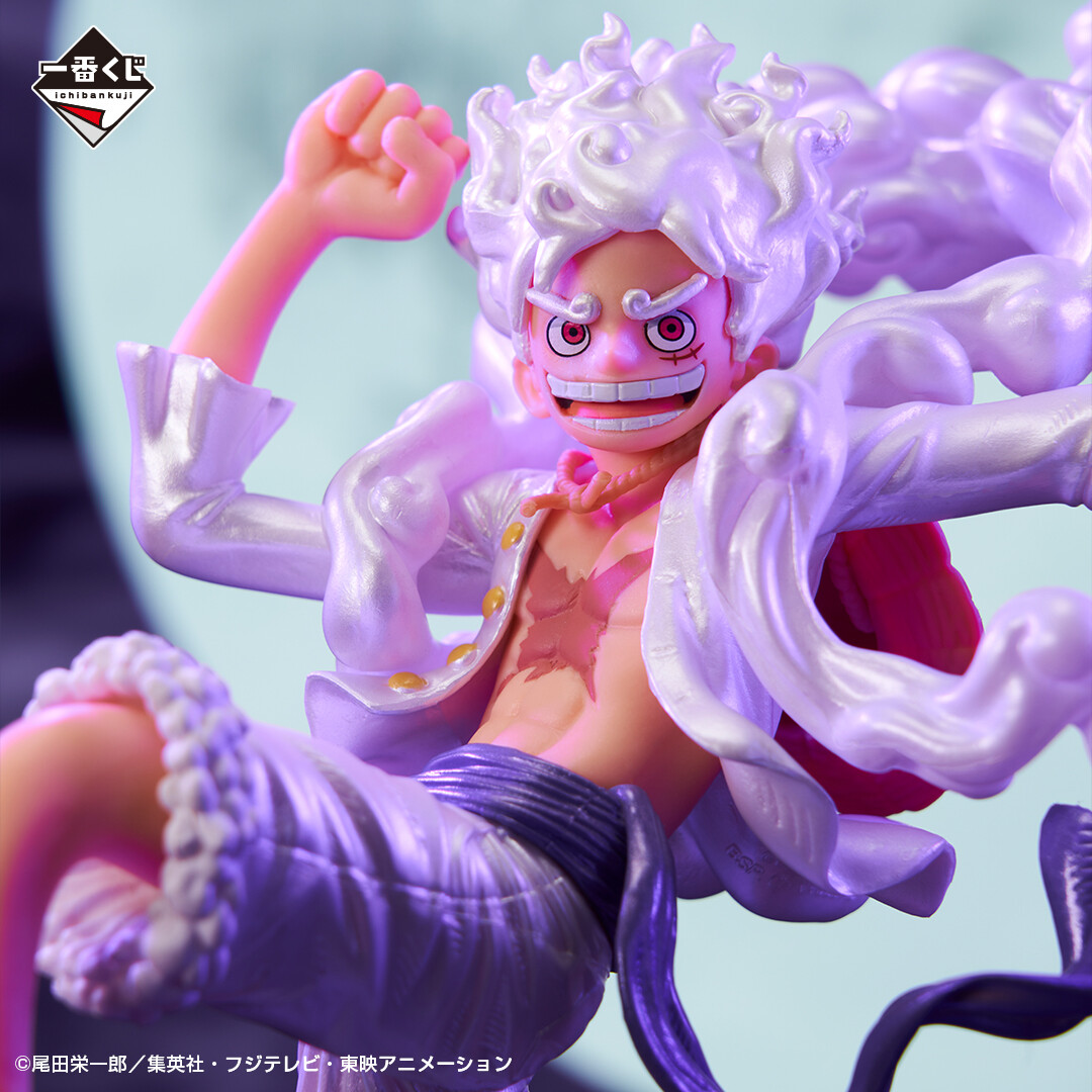 One Piece - Monkey D. Luffy - Ichiban Kuji - Ichiban Kuji One Piece Beyond the Level  (Last One Prize) - Gear 5, Last One Ver. (Bandai Spirits) photo 3