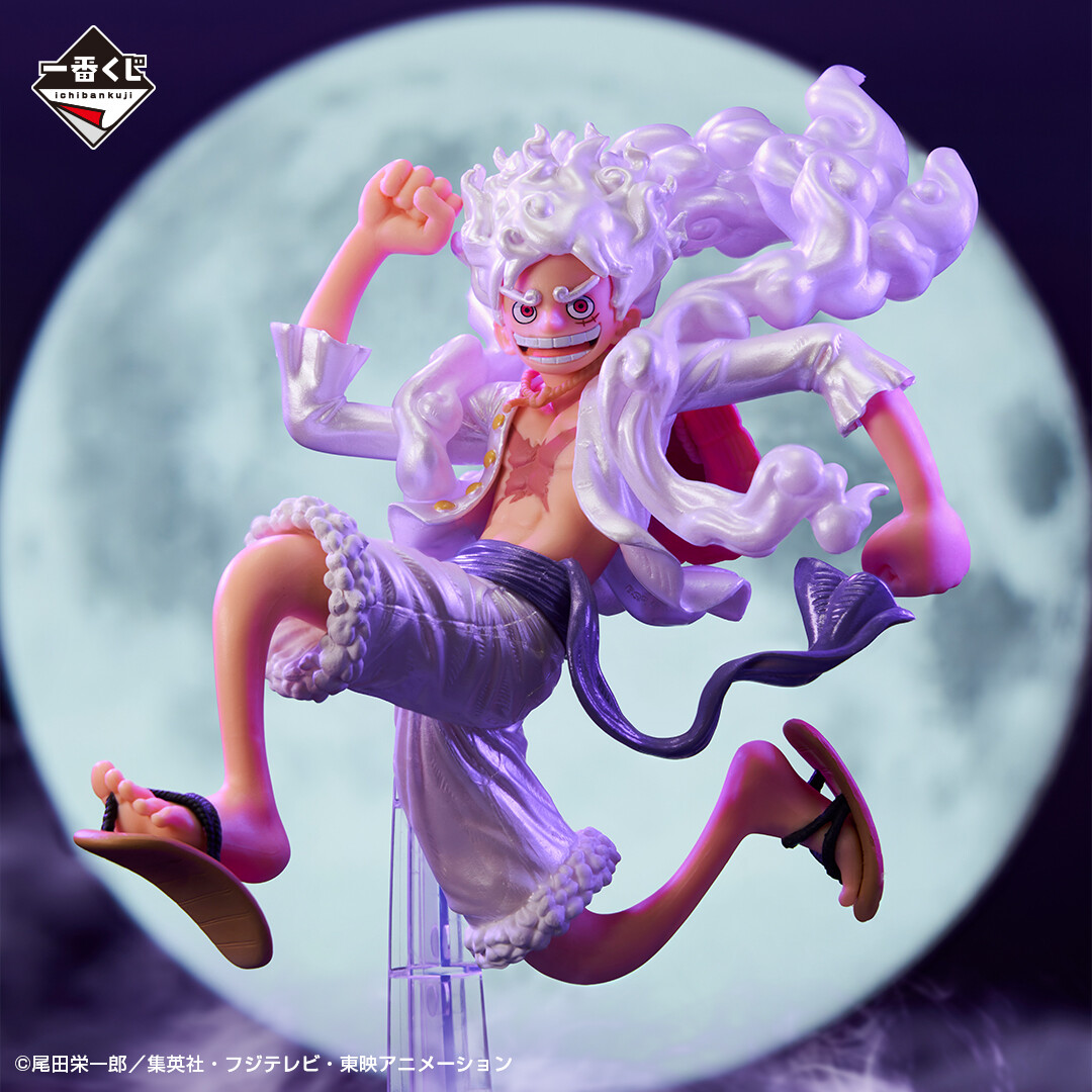 One Piece - Monkey D. Luffy - Ichiban Kuji - Ichiban Kuji One Piece Beyond the Level  (Last One Prize) - Gear 5, Last One Ver. (Bandai Spirits) photo 4
